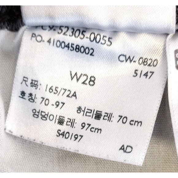 Levi Wedgie Skinny Jeans Size 28 Black - Picture 5 of 9